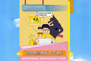 库里近20战场均29分4.7板5.5助 场均仅3次罚球出手