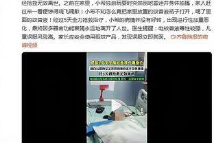 分析&讨论｜在今年交易截止日前 各支球队都需要做些什么补强？