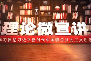 世界最忠诚球员排行：蔡慧康、吕文君进世界前10，海港4人进前20